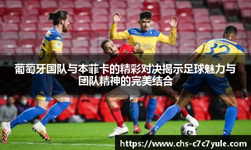 c7c7.app登录入口